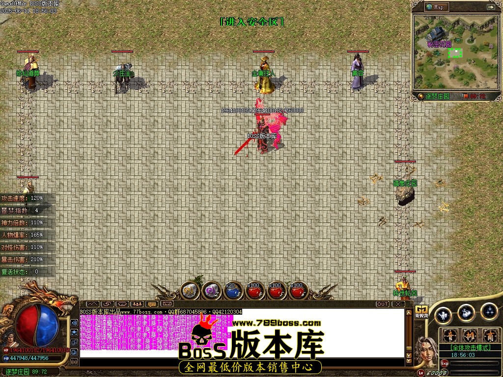 Images51压缩后.JPG