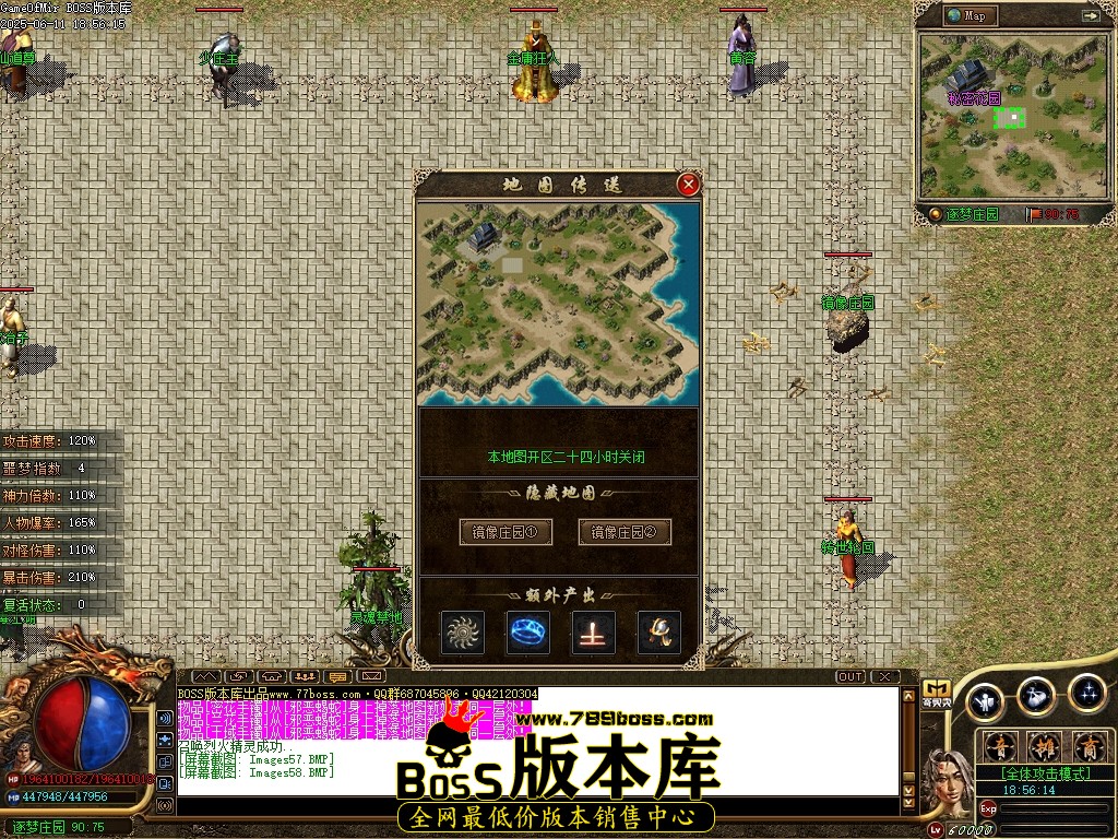 Images59压缩后.JPG