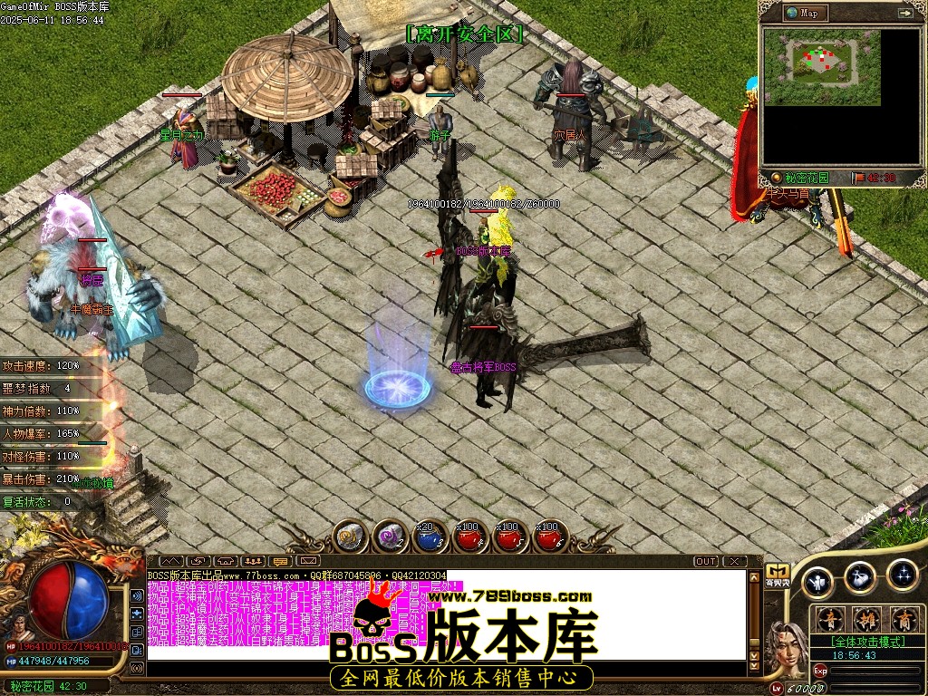 Images60压缩后.JPG