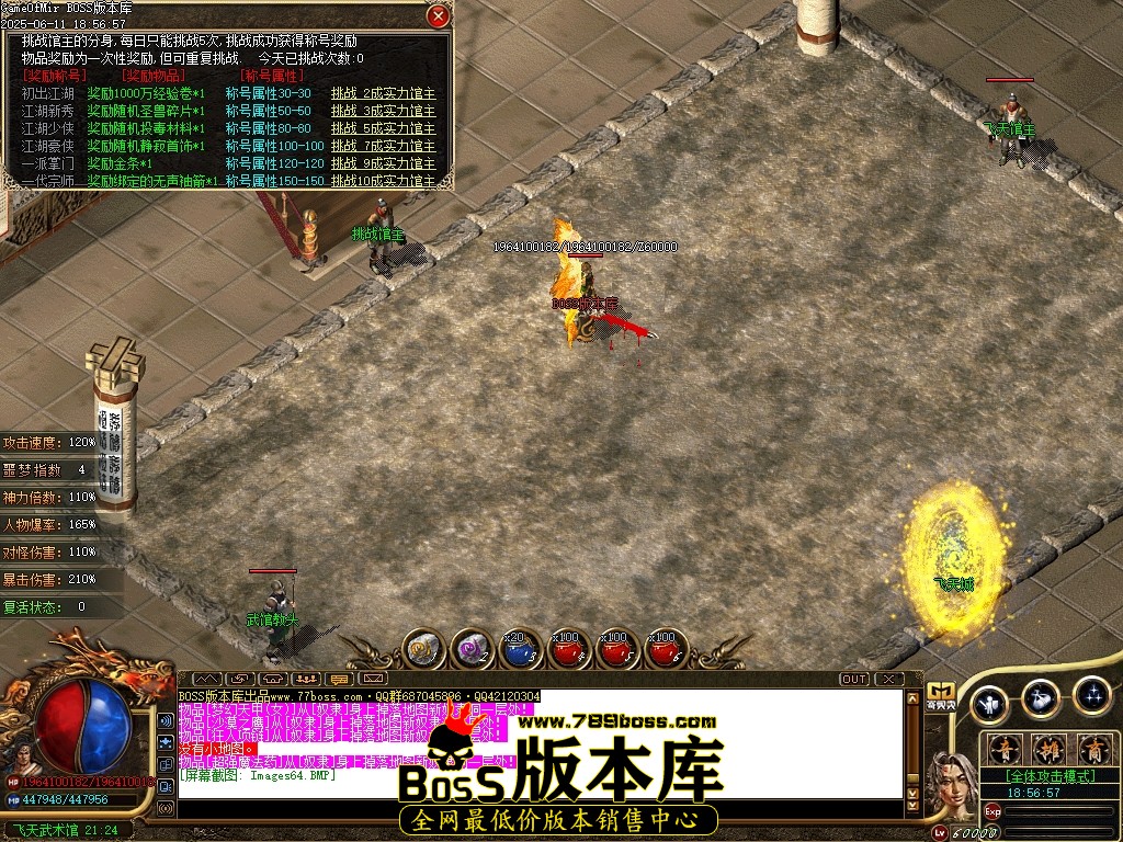 Images65压缩后.JPG
