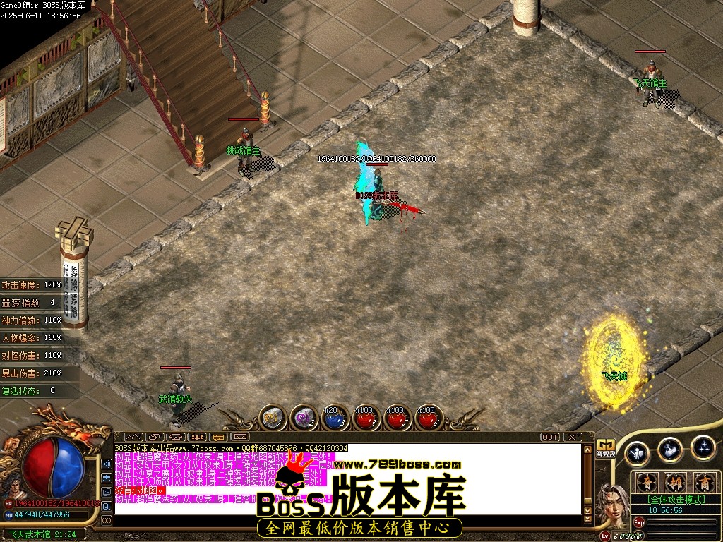 Images64压缩后.JPG