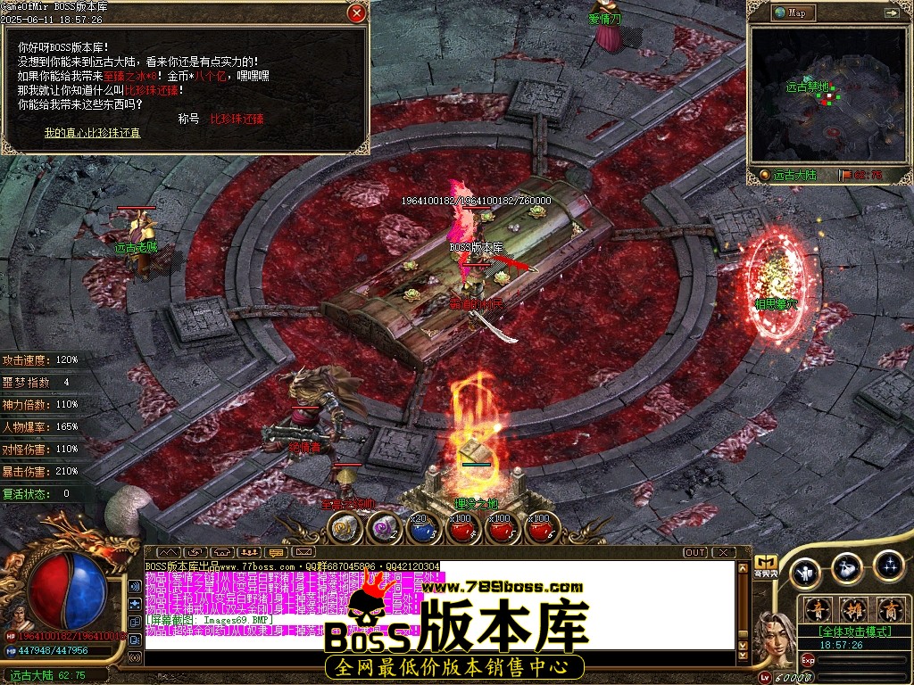 Images70压缩后.JPG