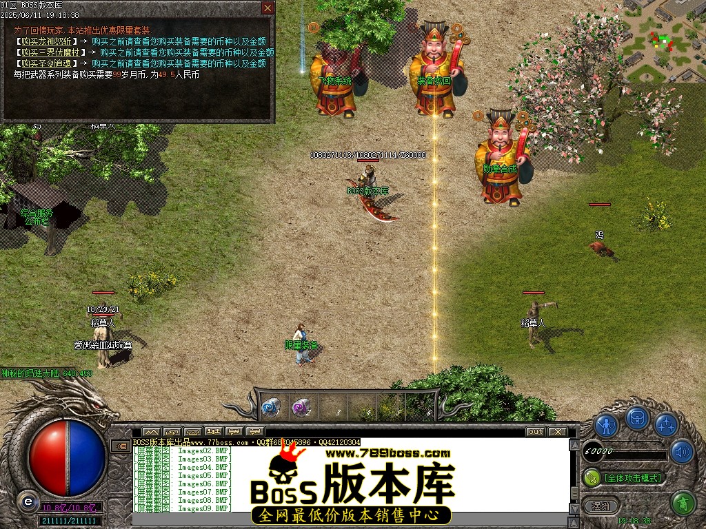 Images10压缩后.JPG
