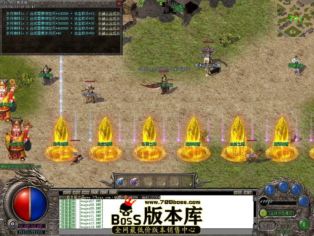 Images15压缩后.JPG