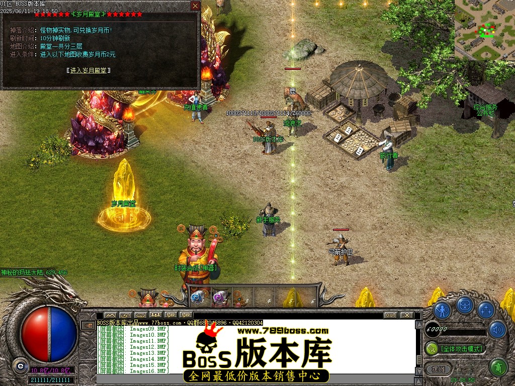 Images17压缩后.JPG