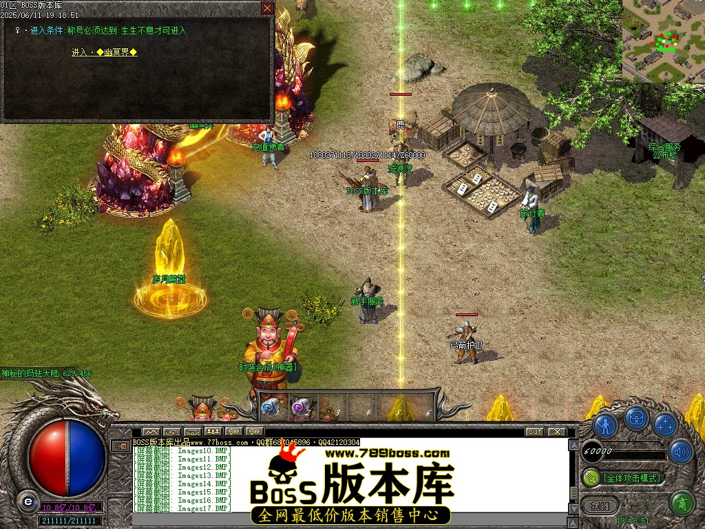 Images18压缩后.JPG