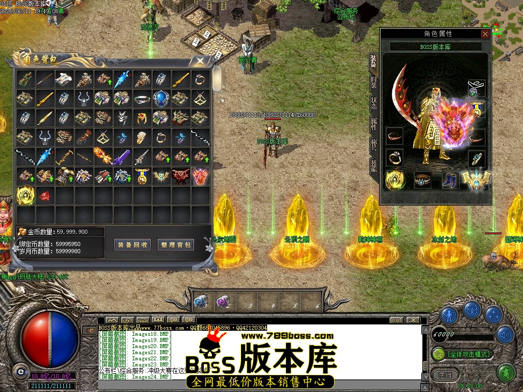 Images25压缩后.JPG