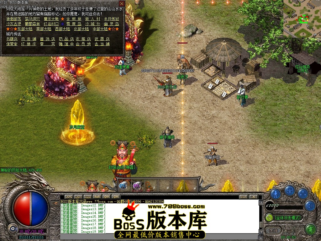 Images20压缩后.JPG