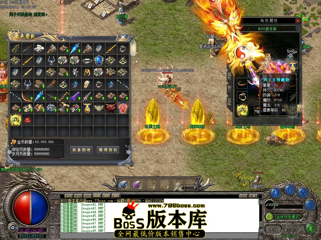 Images50压缩后.JPG