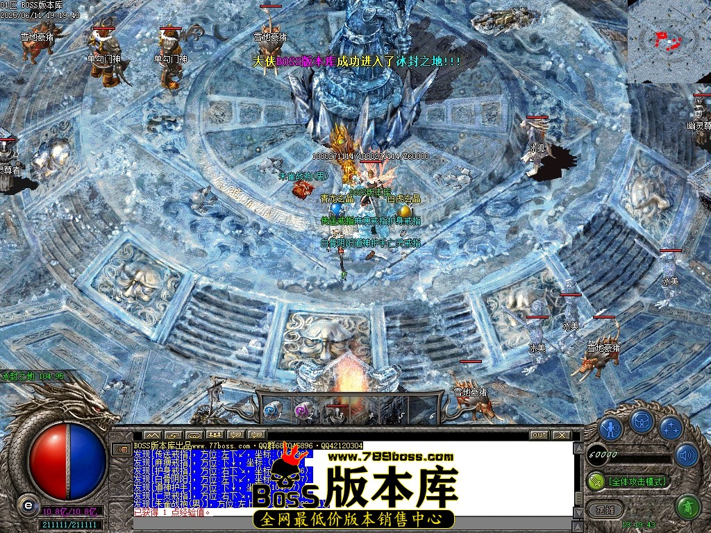 Images51压缩后.JPG