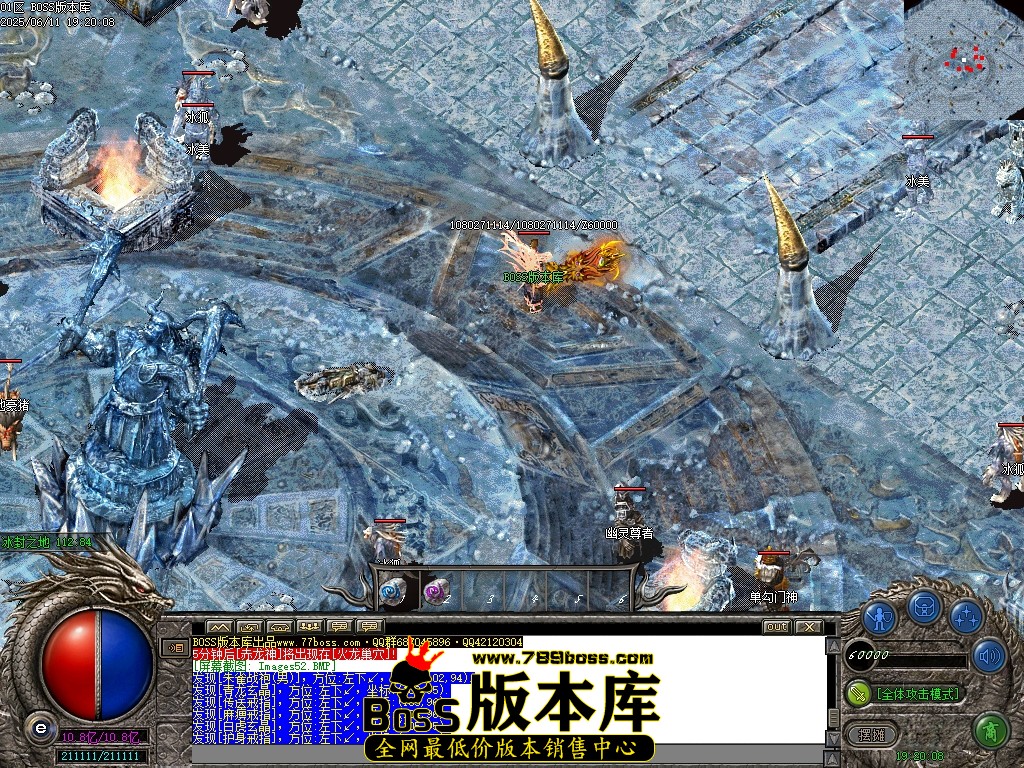 Images53压缩后.JPG