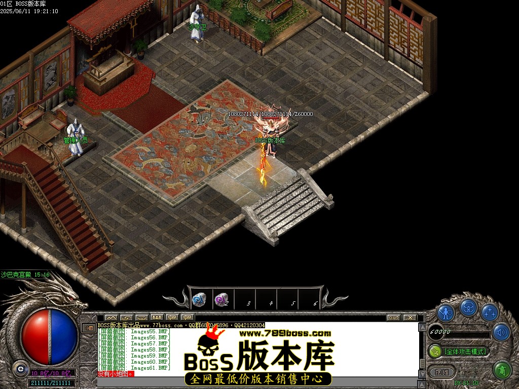 Images62压缩后.JPG