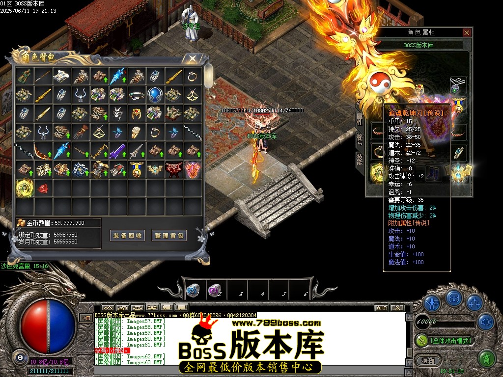 Images64压缩后.JPG