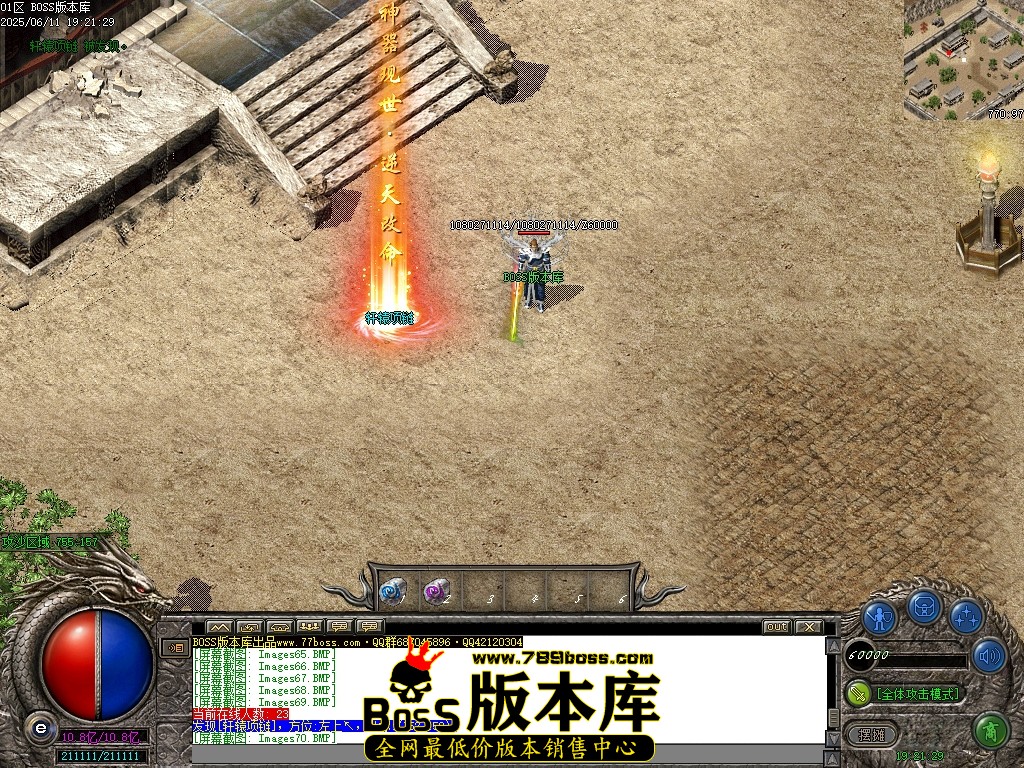 Images71压缩后.JPG