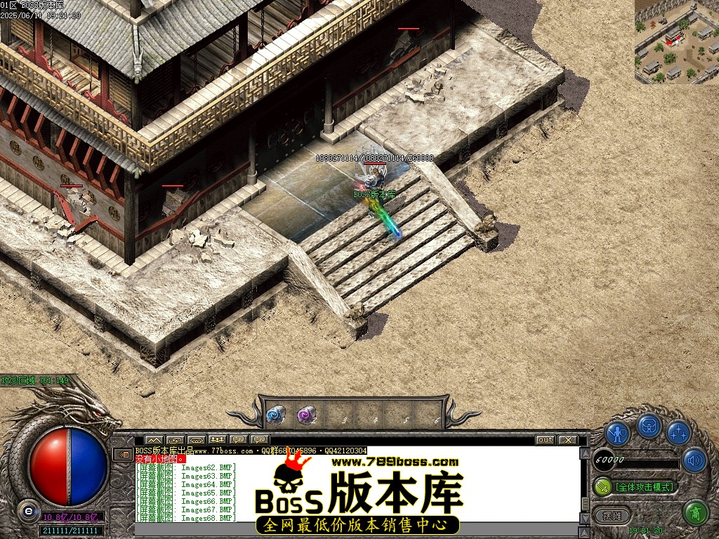 Images69压缩后.JPG