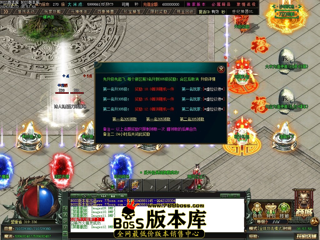 Images13压缩后.JPG