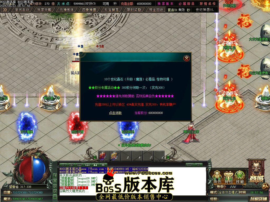 Images12压缩后.JPG