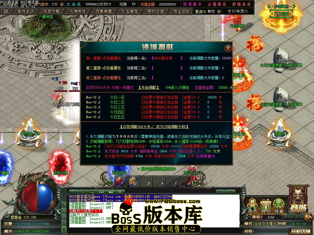 Images14压缩后.JPG