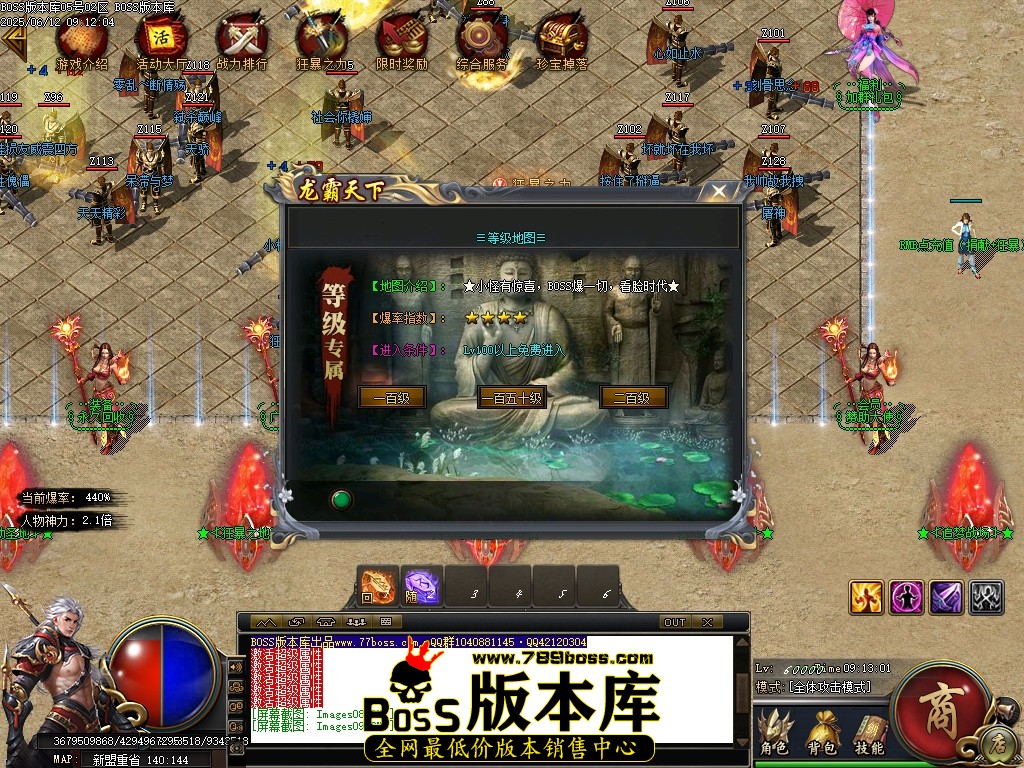 Images10压缩后.JPG