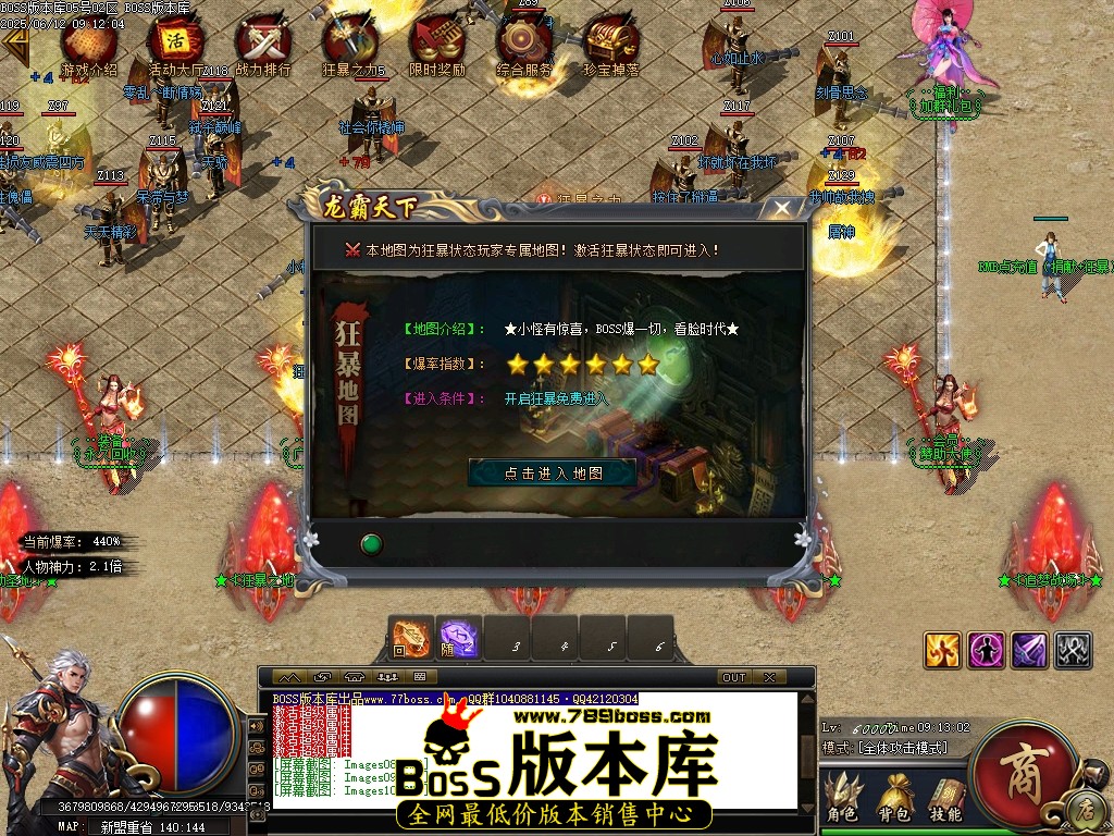Images11压缩后.JPG