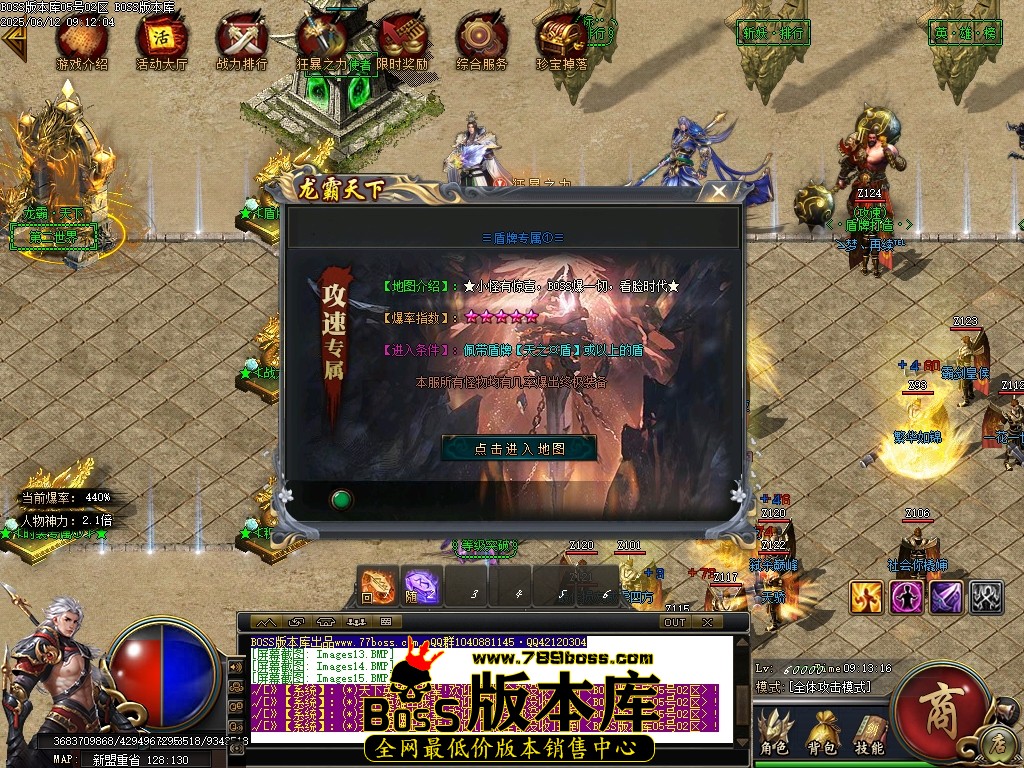 Images16压缩后.JPG