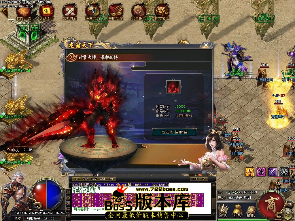 Images19压缩后.JPG