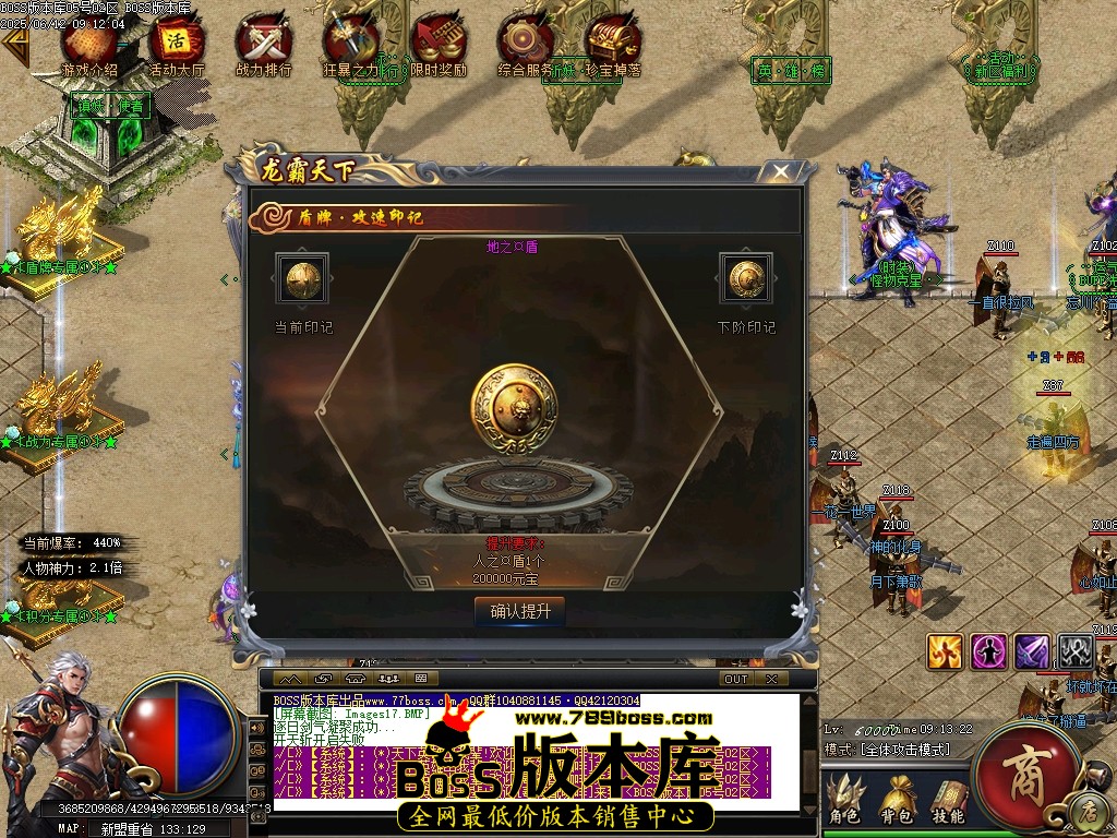 Images18压缩后.JPG