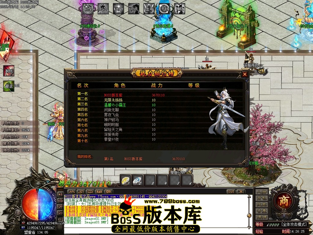 Images04压缩后.JPG