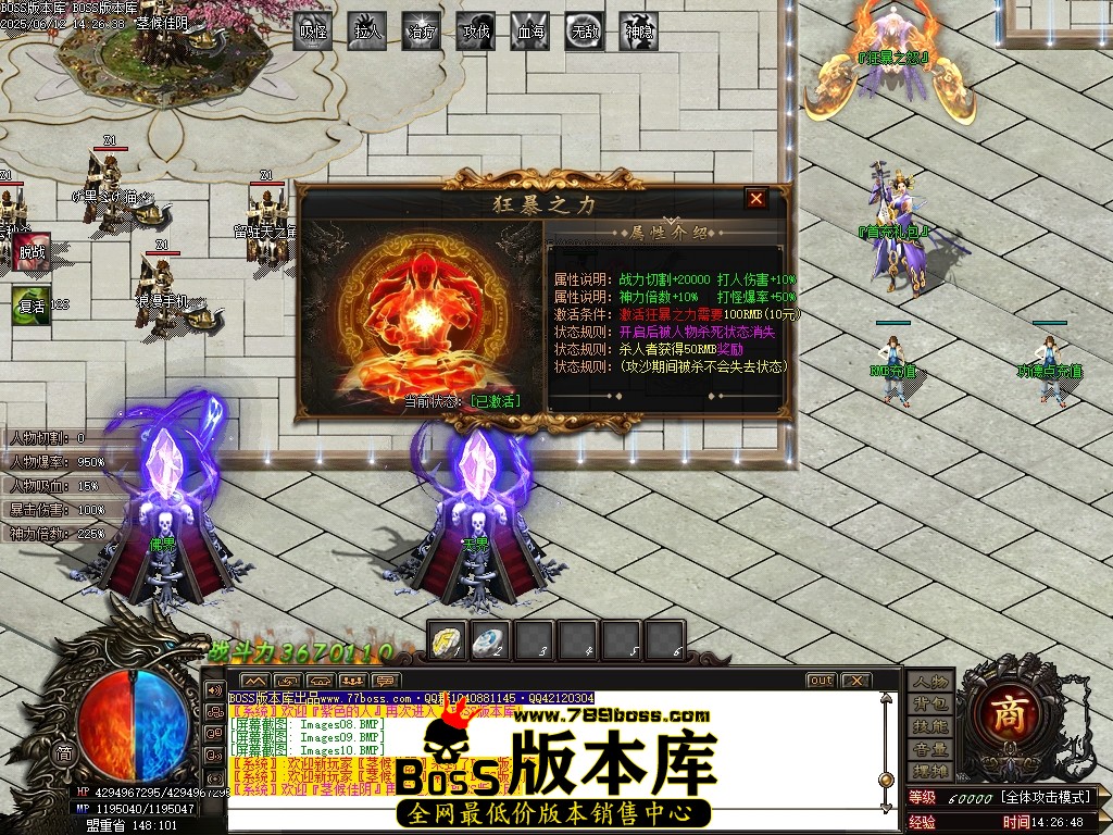 Images11压缩后.JPG