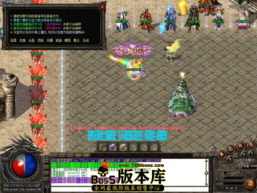 Images04压缩后.JPG
