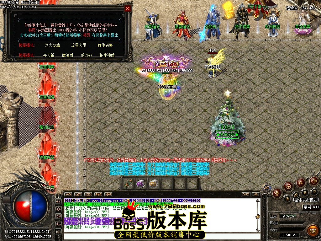 Images05压缩后.JPG