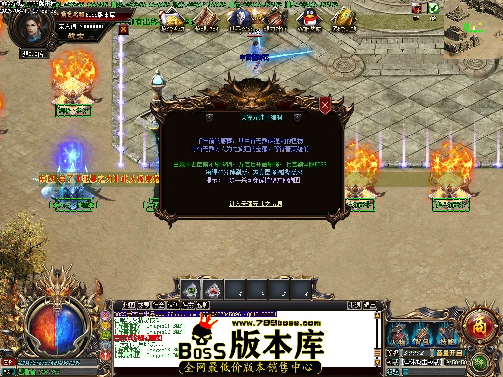 Images15压缩后.JPG