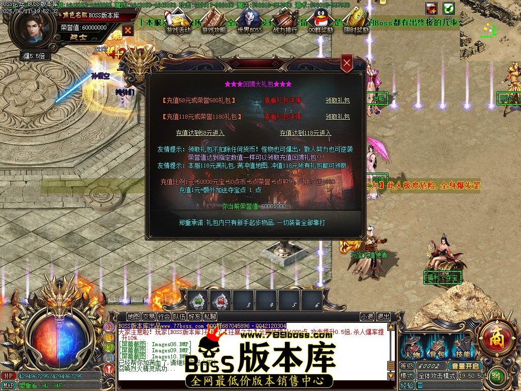 Images11压缩后.JPG