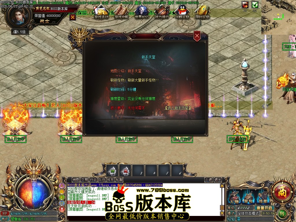 Images14压缩后.JPG