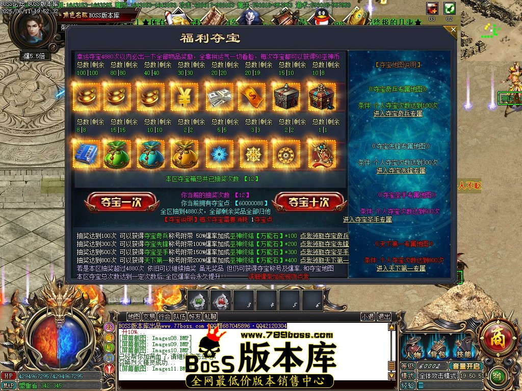 Images12压缩后.JPG