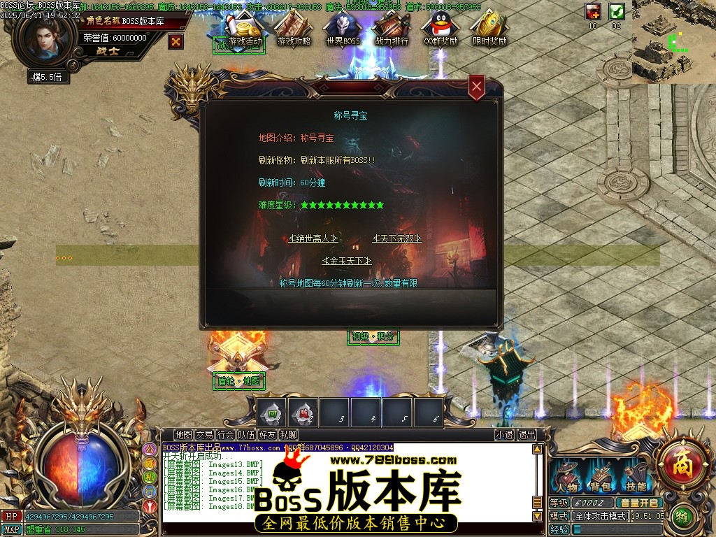 Images19压缩后.JPG