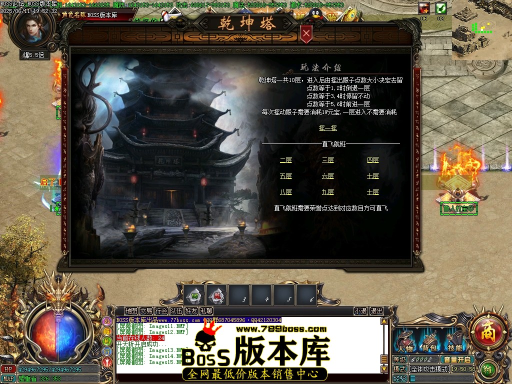 Images16压缩后.JPG