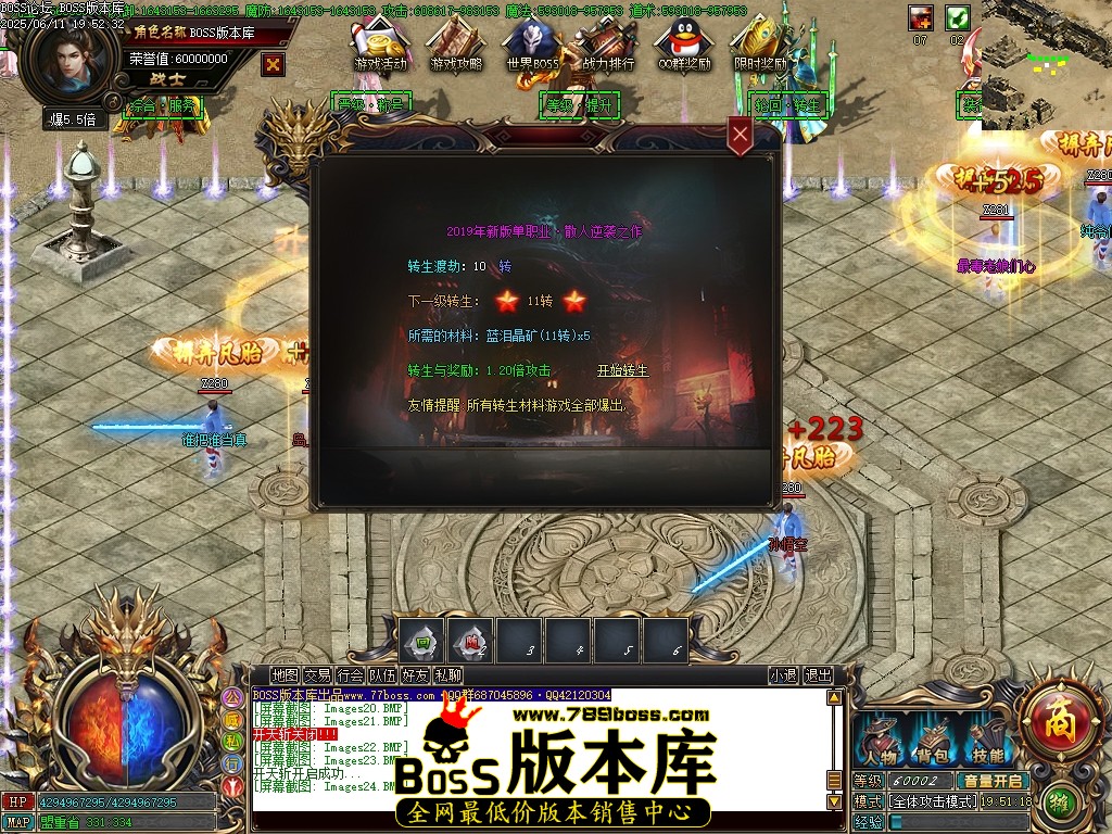 Images25压缩后.JPG