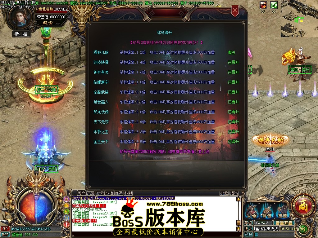 Images23压缩后.JPG