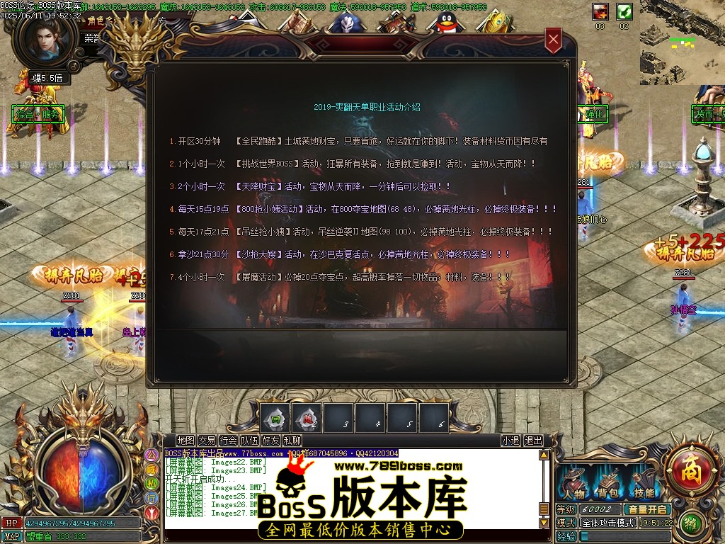 Images28压缩后.JPG