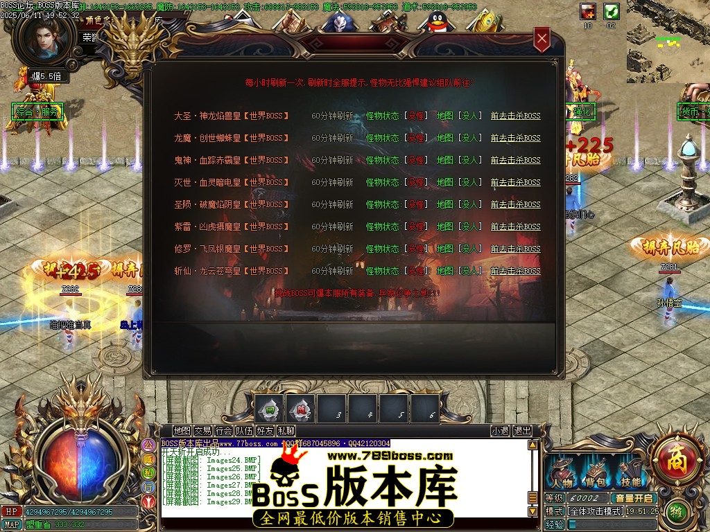 Images30压缩后.JPG