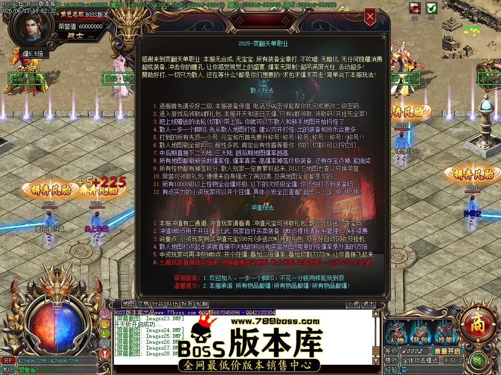 Images29压缩后.JPG