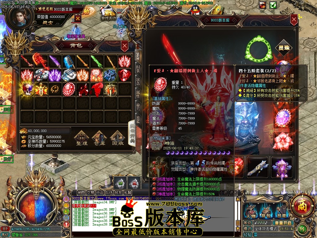 Images40压缩后.JPG