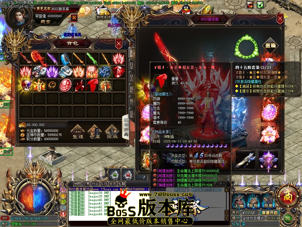 Images45压缩后.JPG