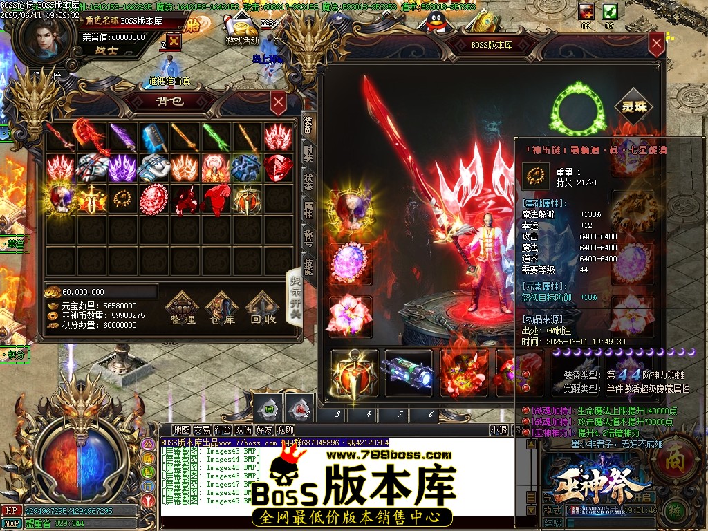 Images50压缩后.JPG