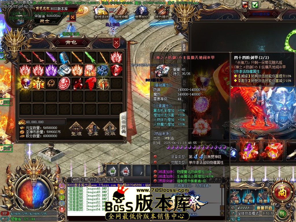 Images55压缩后.JPG