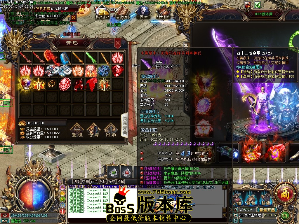 Images58压缩后.JPG