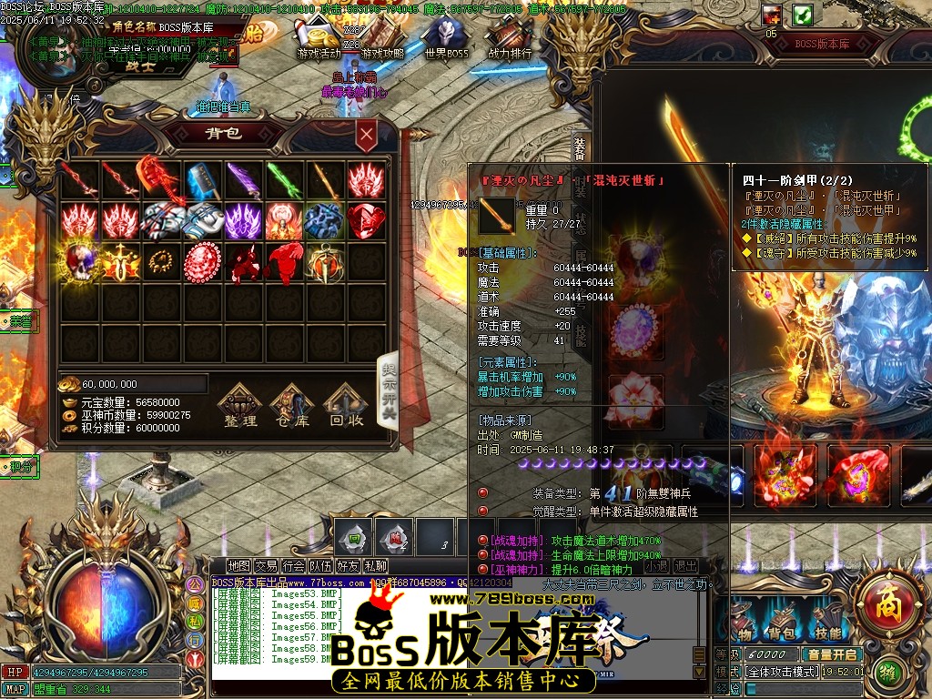 Images60压缩后.JPG