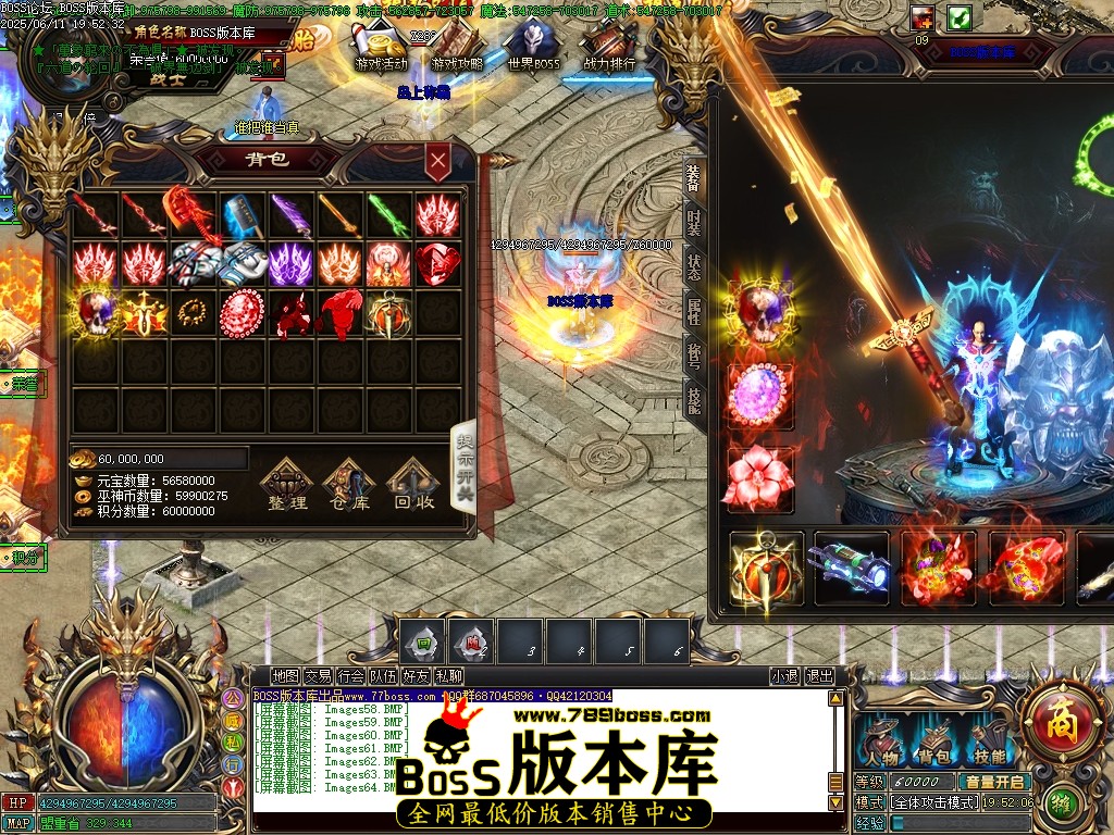 Images65压缩后.JPG