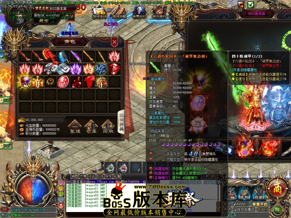 Images63压缩后.JPG